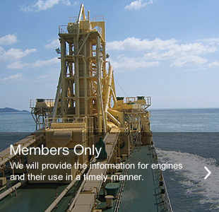 Members Only We will provide the information for engines and their use in a timely manner. 